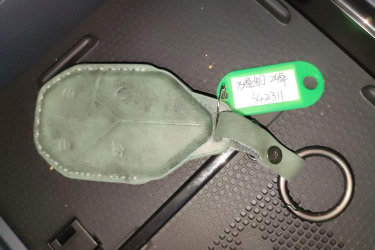 Used Formula Leopard 5 2023 Navigator Edition