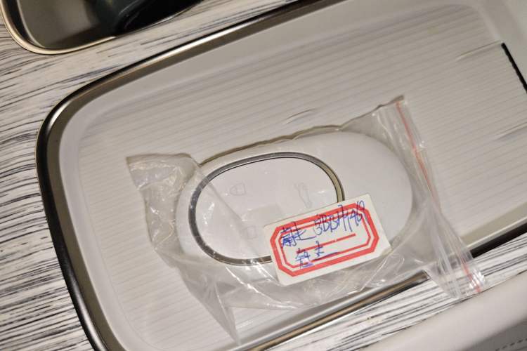 Used Nio ET7 2024 75 kWh Executive Signature Edition