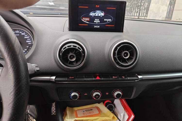 Used Audi A3 2016 Limousine 35 TFSI Ambition Edition