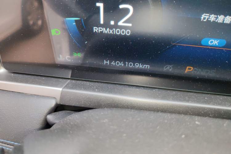 Used Ford Escort 2021 1.5L Automatic Gold Edition
