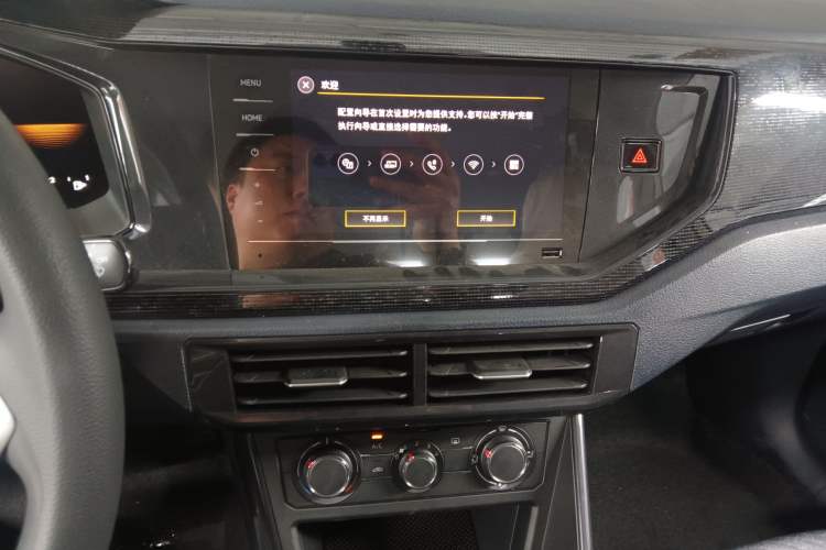 Used Volkswagen Lavida 2025 New Sharp 1.5L Outstanding New Edition
