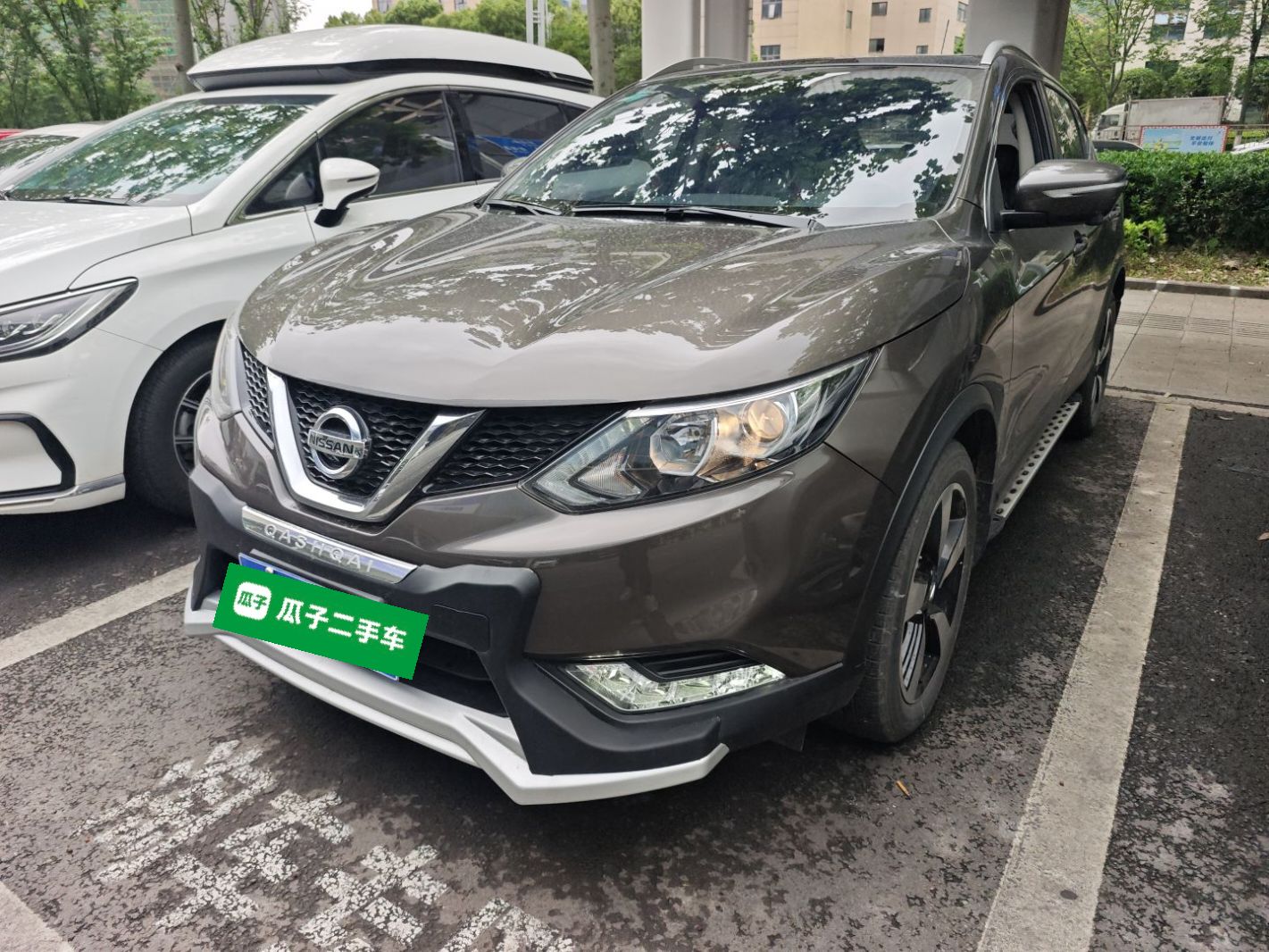 Parte inferior delantera