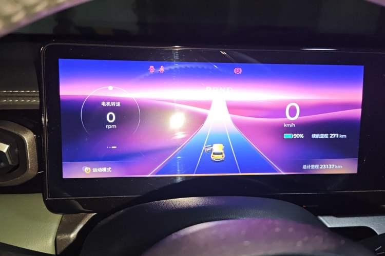 Used Baojun Spark 2023 Flagship Edition