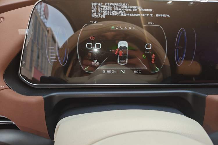 Used ORA Good Cat 2022 400km Standard Range Luxury Version Ternary Lithium