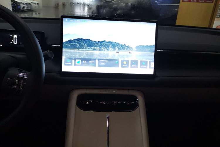 Used AION RT 2025 650 LiDAR Edition