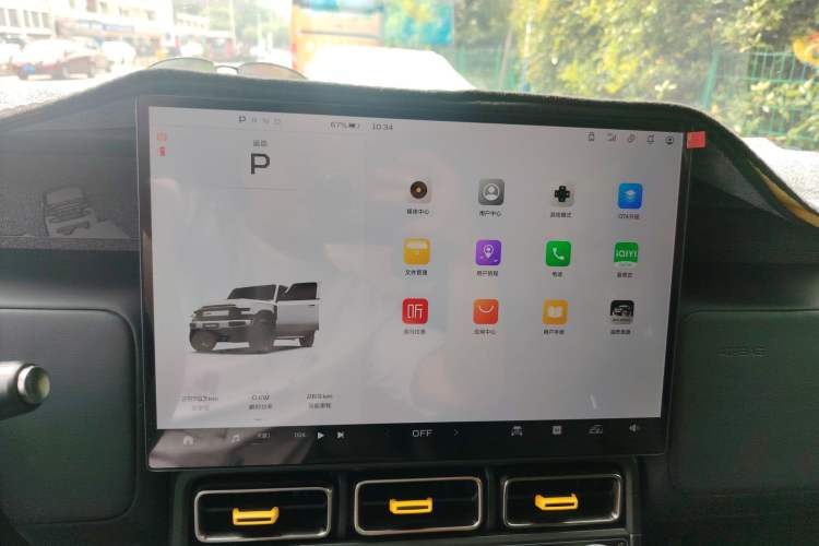 Used iCAR V23 2025 401 Two-Wheel Drive Advanced Edition