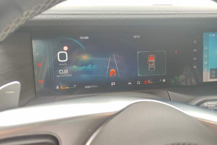 Used Tank 300 2021 City Edition 2.0T—Truly Stylish