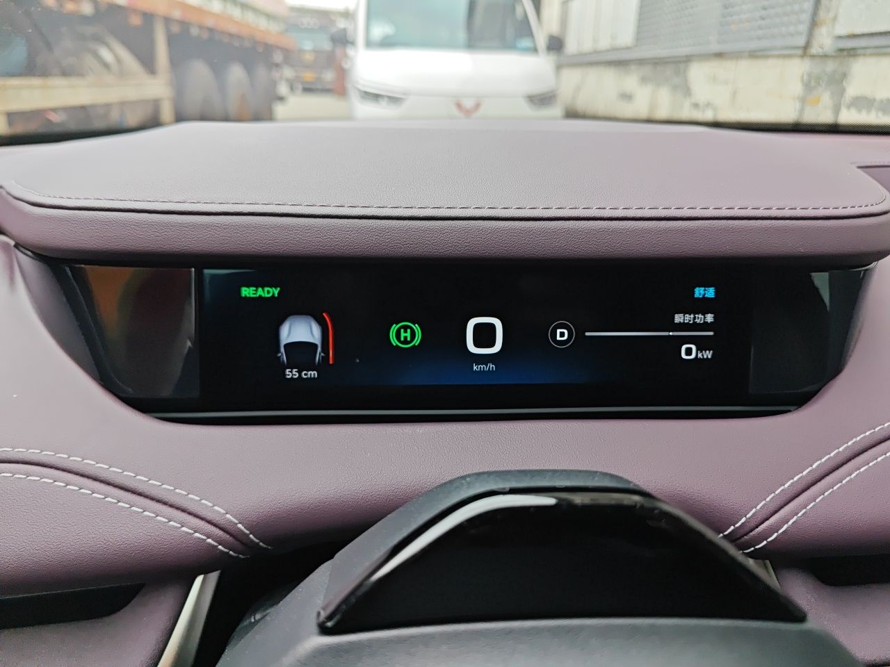 Xiaomi Auto SU7 2024 Rear-Drive Long-Range Intelligent Driving Version — снимка 8