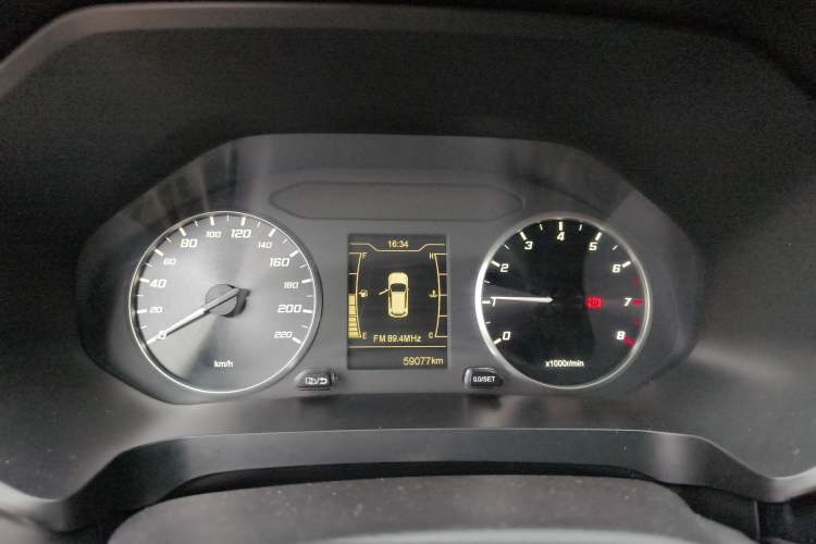 Used Chery Tiggo 5x 2020 1.5L Manual Fashion Edition