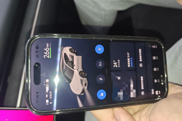 Used Xiaomi Auto SU7 Ultra 2025 Ultra Model Vehicle Key