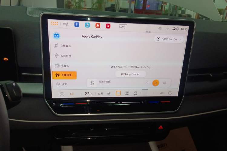 Used Volkswagen Sagitar 2026 Model L 300TSI DSG Elite Version
