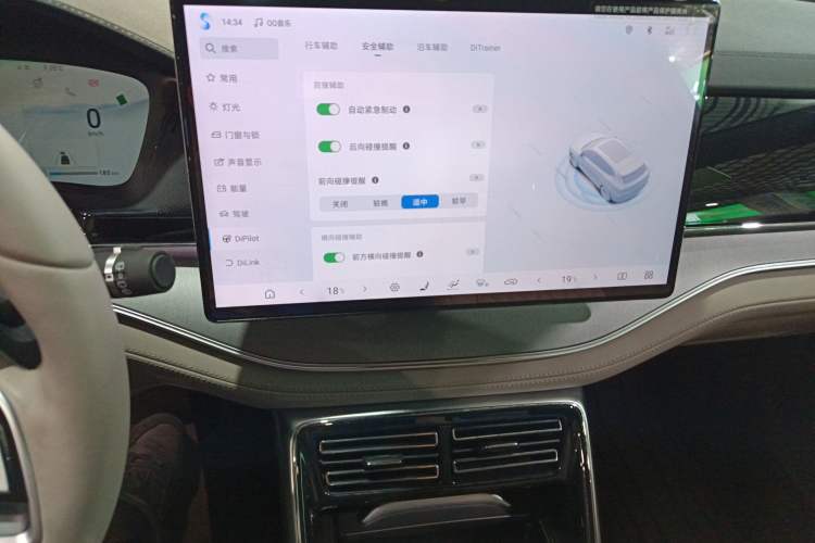 Used BYD Tang New Energy 2024 DM-p Champion Edition 215KM Four-Wheel Drive Deluxe Model Audio And AC Panel