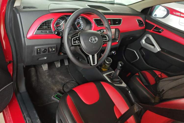 Used JAC Refine S2 2015 1.5L Manual Luxury Smart Model