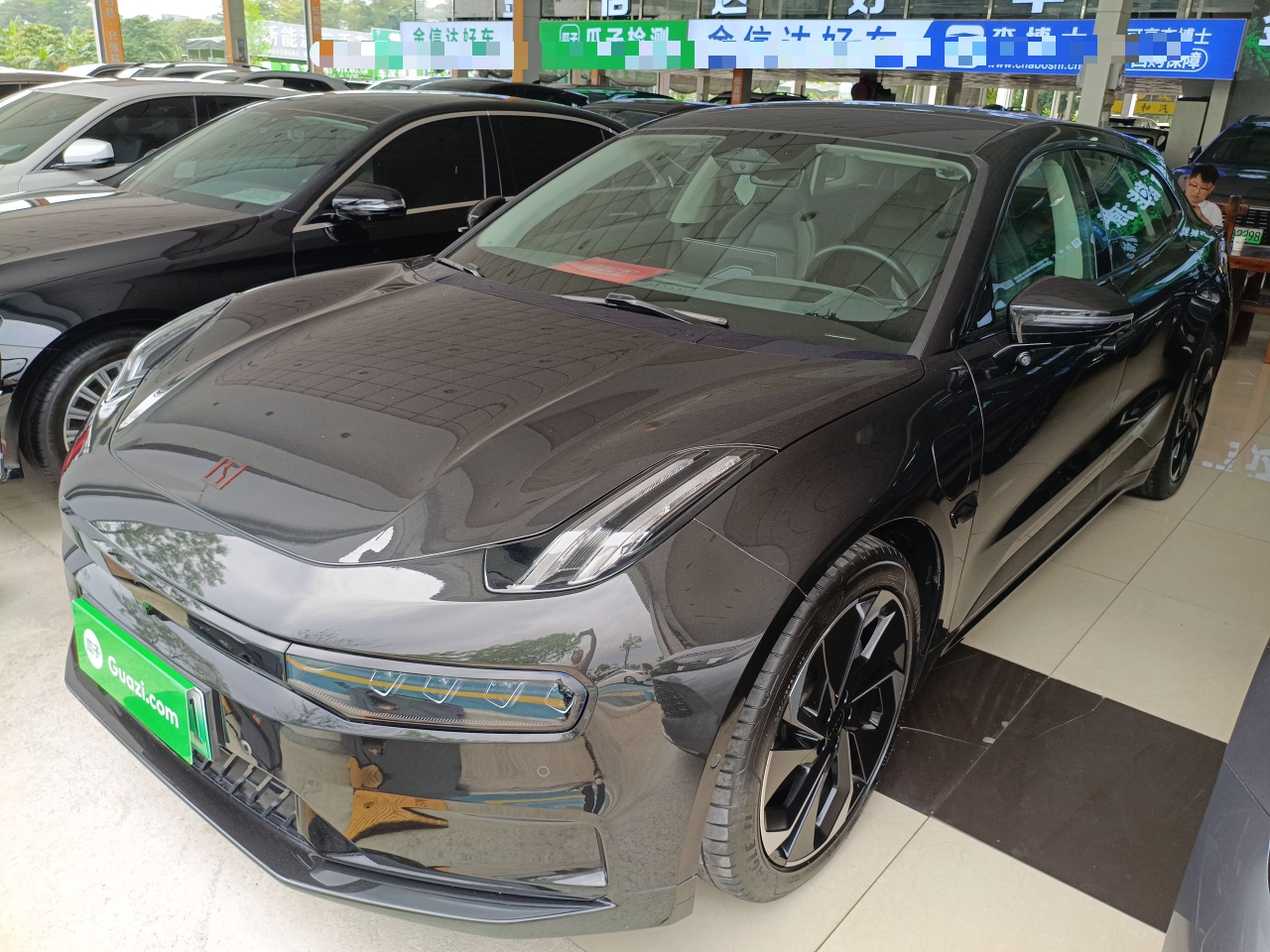 Parte inferior delantera