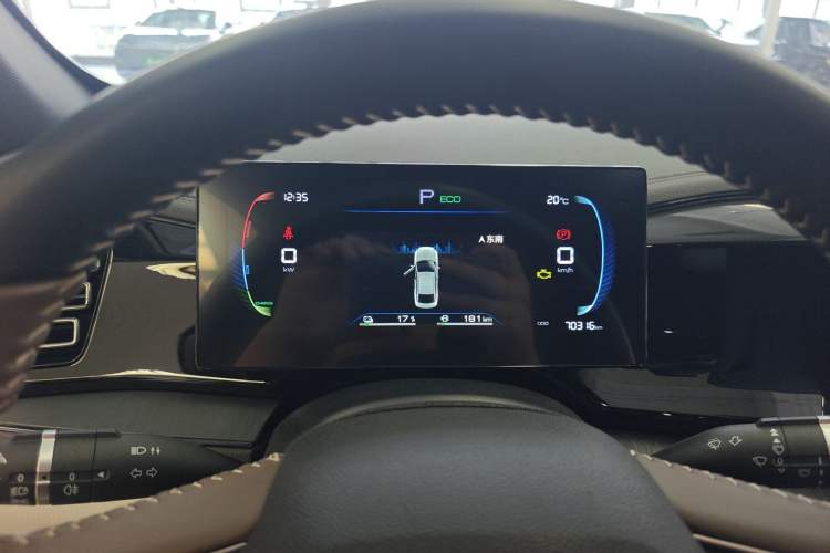 Used BYD Qin PLUS 2024 HONOR Edition DM-i 55KM Leading Model Instrument Cluster