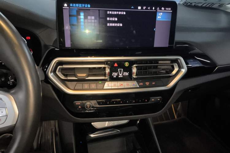 Used BMW iX3 2022 Leading Model
