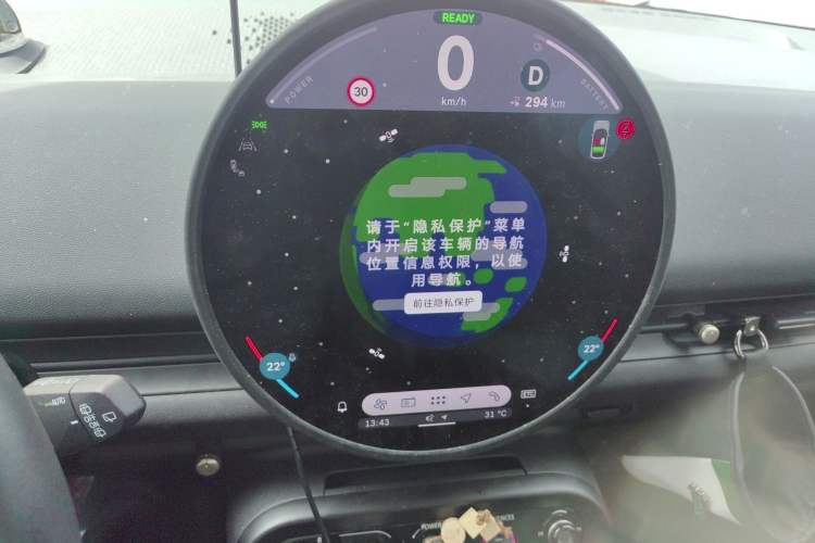 Used MINI Electric ACEMAN 2024 E Classic Edition