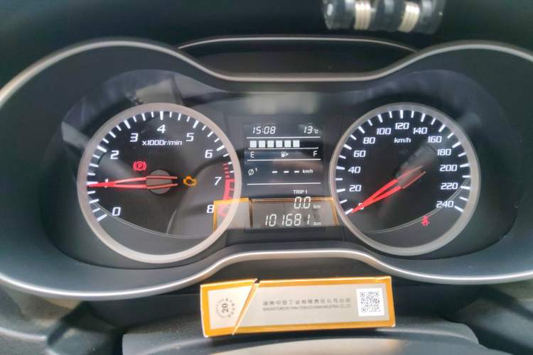 Used Bestune X40 2019 1.6L Manual Luxury Edition China VI
