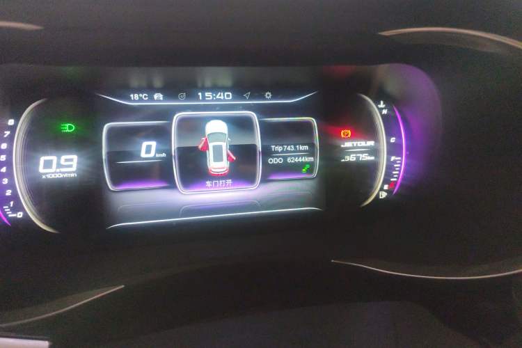 Used JETOUR X90 2019 1.5T Manual Smart Enjoyment Version 5 Seats China VI Standard