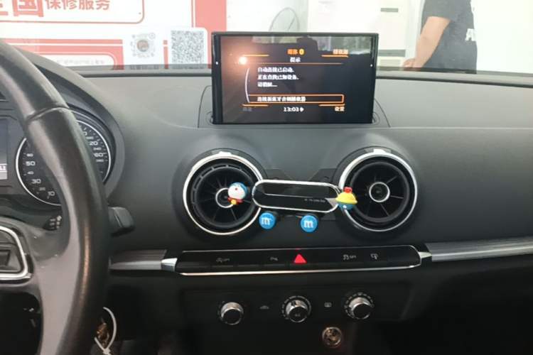 Used Audi A3 2016 Sportback 35 TFSI Ambition