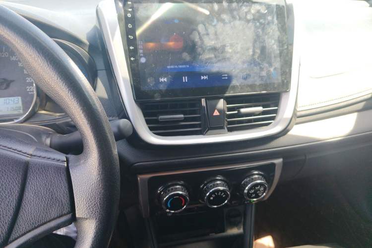 Used Toyota Vios 2019 1.5L CVT Innovation Edition
