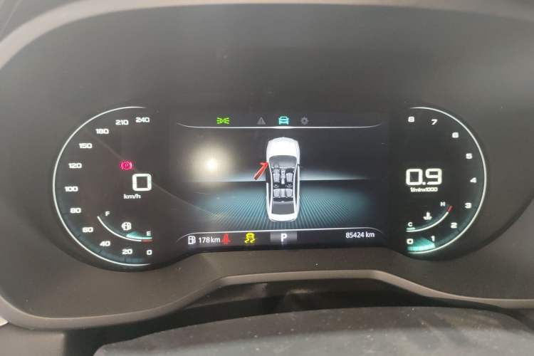 Used Roewe i5 2020 1.5L Automatic 4G Connect Luxury Flagship Edition