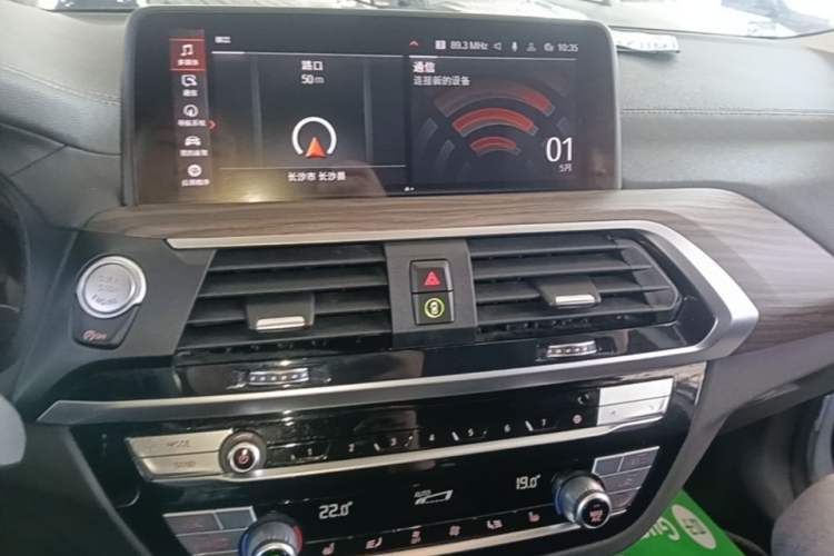 Used BMW X3 2021 Facelift xDrive28i M Sport Package