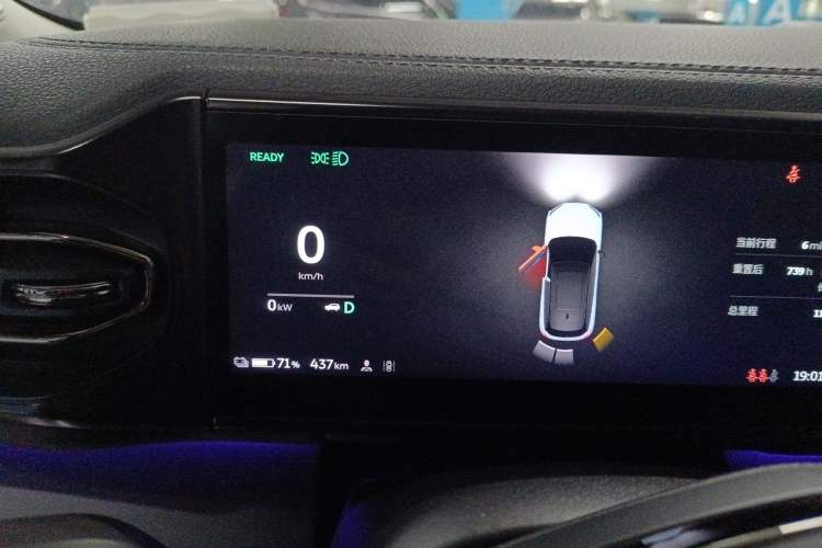 Used Nio ES6 2020 430 km Signature Edition Instrument Cluster