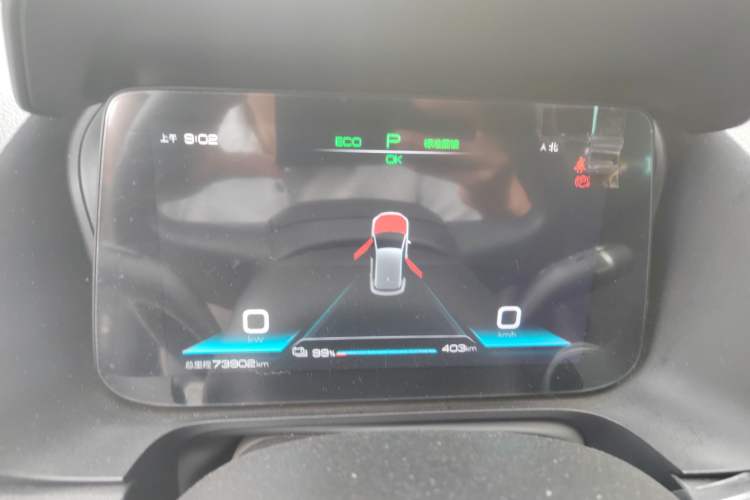 Used BYD e2 2019 Long-Range Version Yao·Luxury Trim