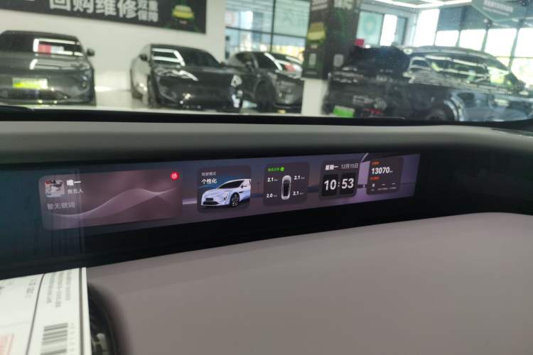 Used Avatr 12 2025 Ultra Extended-Range Edition