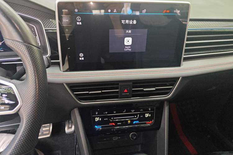 Used Volkswagen Tiguan L 2023 330TSI Automatic Two-Wheel Drive R-Line Flagship Edition Audio And AC Panel