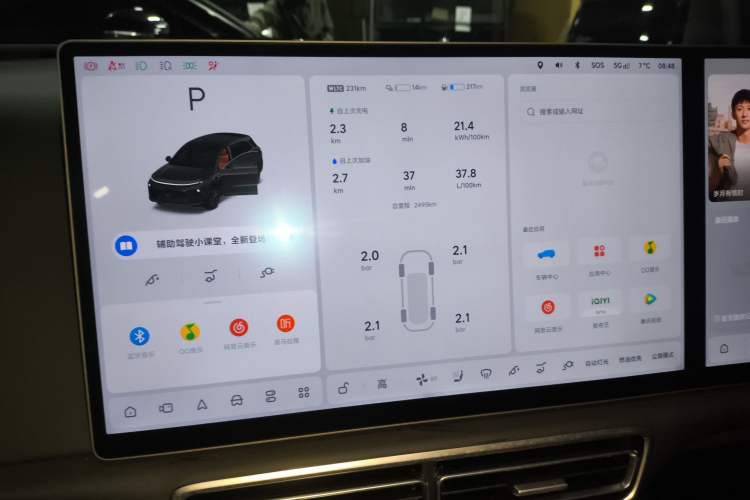 Used Li Auto L6 2025 Pro Smart Refresh Edition