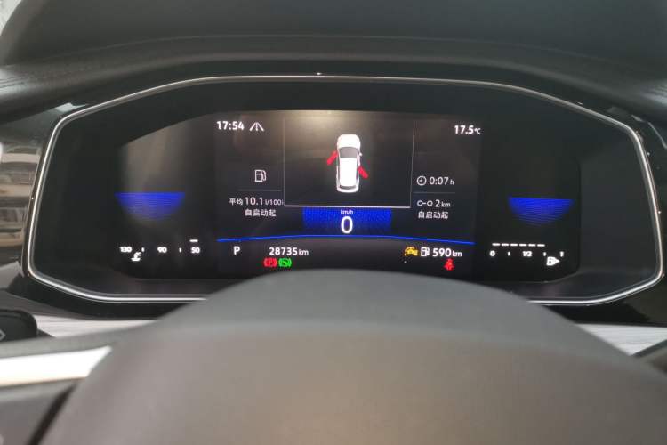 Used Volkswagen Sagitar 2023 280TSI DSG Excellence Plus Edition Instrument Cluster