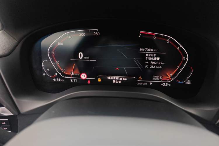 Used BMW X3 2021 xDrive30i Luxury Model with M Sport Package