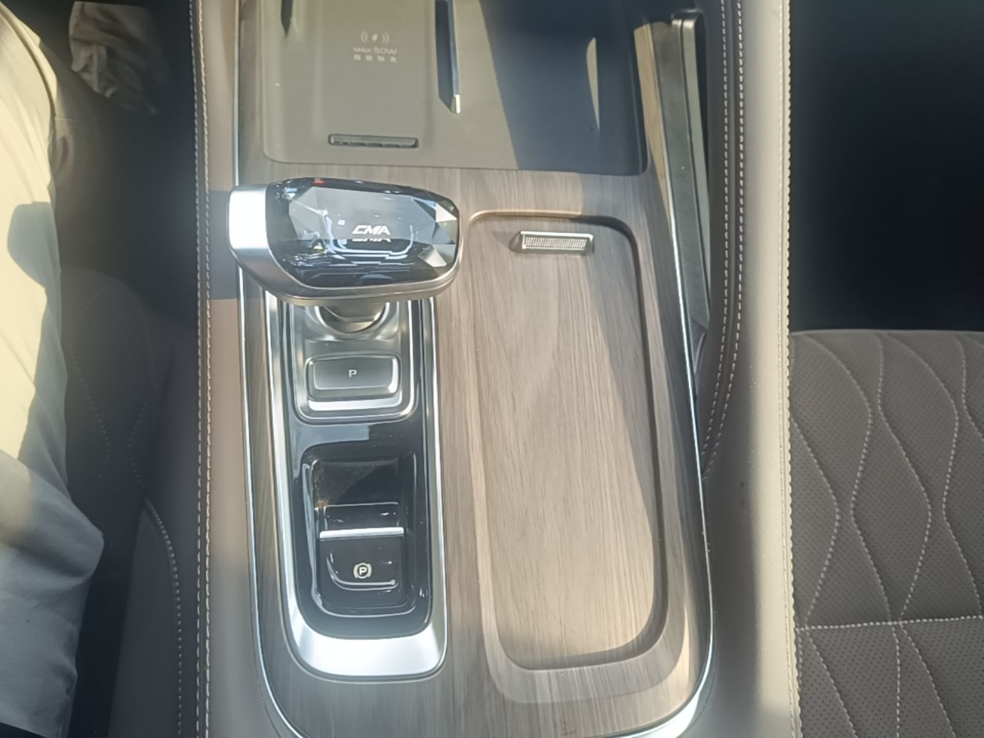 Geely Auto Monjaro L 2026 Model Oriental Yao 2.0TD Automatic Xiaohan Edition — снимка 16
