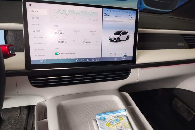 Used XPeng G6 2023 700 Four-Wheel Drive Performance Max