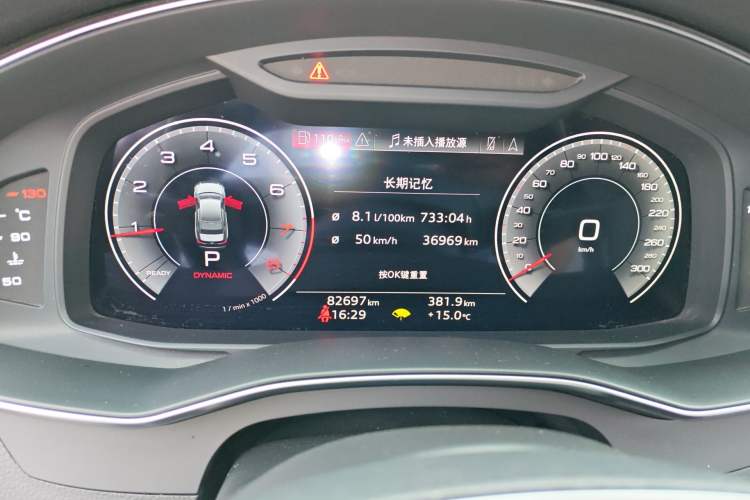 Used Audi A6L 2022 40 TFSI Luxury Dynamic Model Instrument Cluster