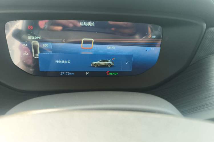 Used Buick Velite 6  Odometer Close Up