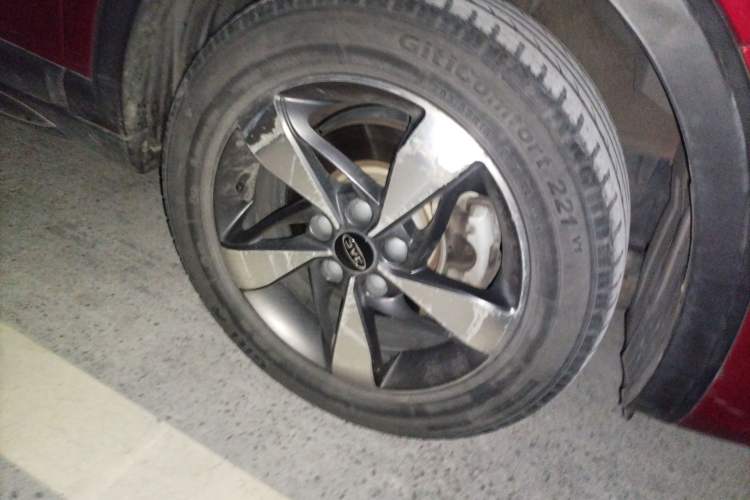 Used JAC Group Refine S3 2017 1.6L CVT Luxury Smart Model
