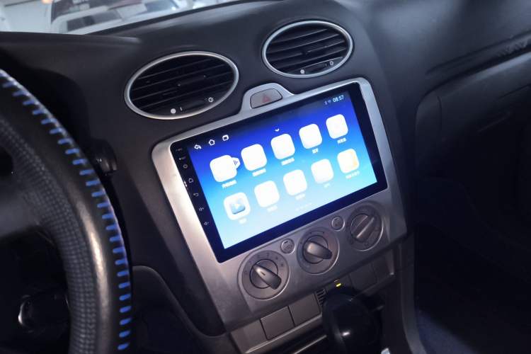 Used Ford Focus 2013 Hatchback Classic 1.8L Automatic Base Model
