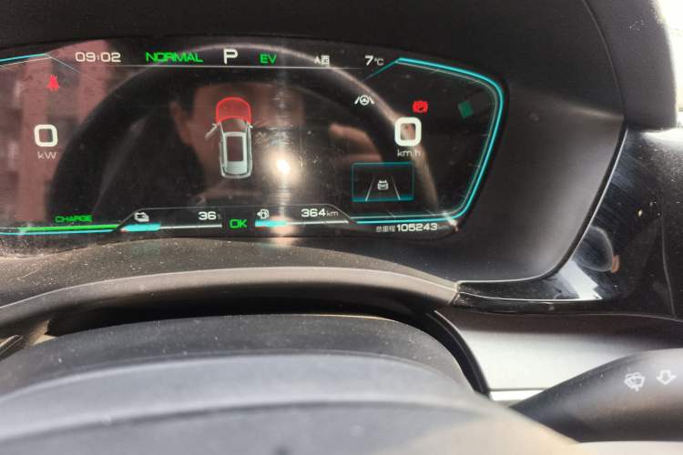 Used BYD Song PLUS New Energy 2021 DM-i 51KM Prestige Model
