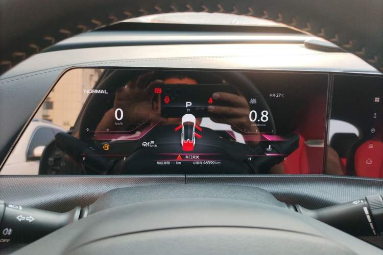 Used CHANGAN UNI-T 2020 1.5T Prestige Version
