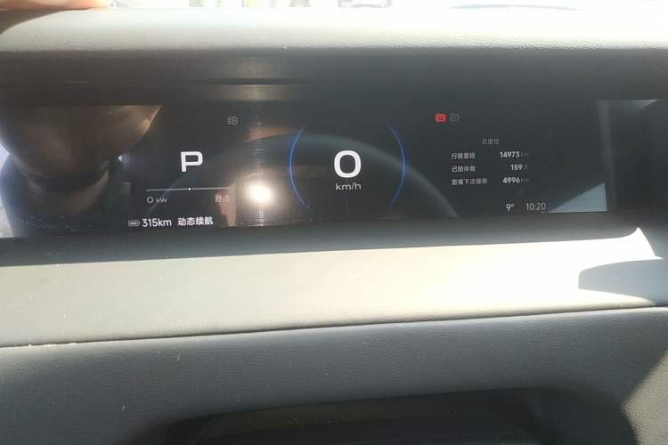 Used iCAR V23 2026 Model 401 Two-Wheel Drive Super Sports Edition Instrument Cluster