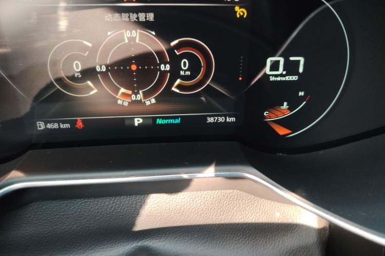 Used MG 6 2020 1.5T Automatic Trophy Luxury Edition
