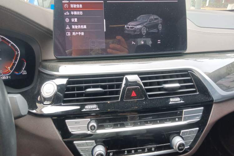 Used BMW 5 Series 2021 525Li M Sport Package Audio And AC Panel