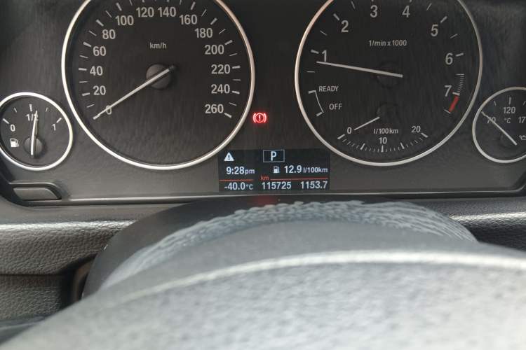 Used BMW 3 Series 2015 320Li Fashion Model