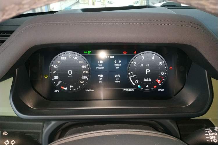 Used Land Rover Defender 2023 110 3.0T P400 75th Anniversary Legend Edition
