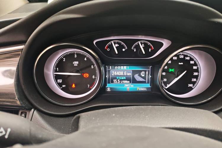 Used Buick Envision 2020 28T Four-Wheel Drive Elite Version
