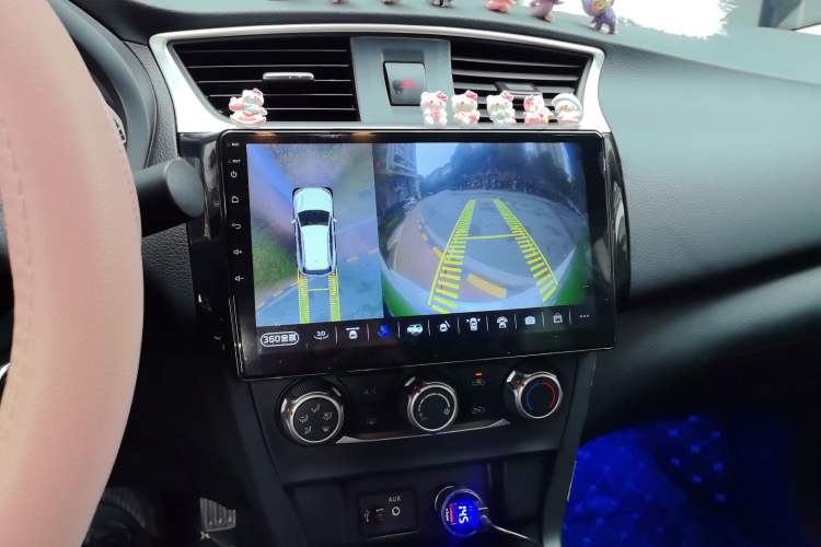 Used Nissan Sylphy 2022 Classic 1.6XE CVT Comfort Edition Audio And AC Panel