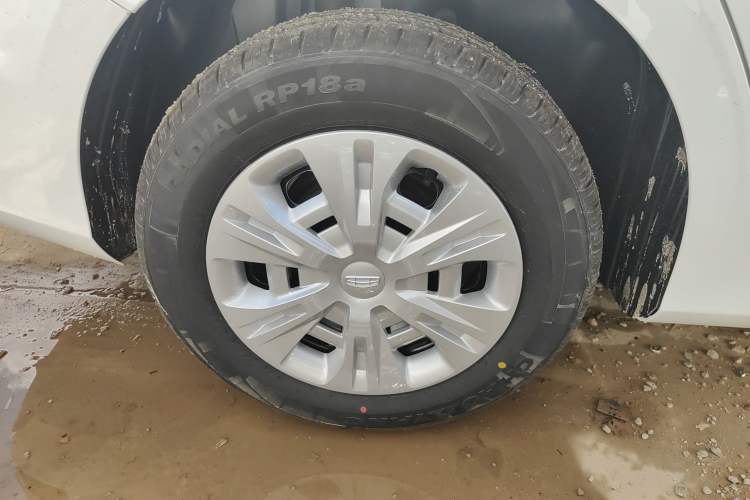 Used Geely Auto Emgrand 2025 4th Generation 1.5L Manual - Starry Edition